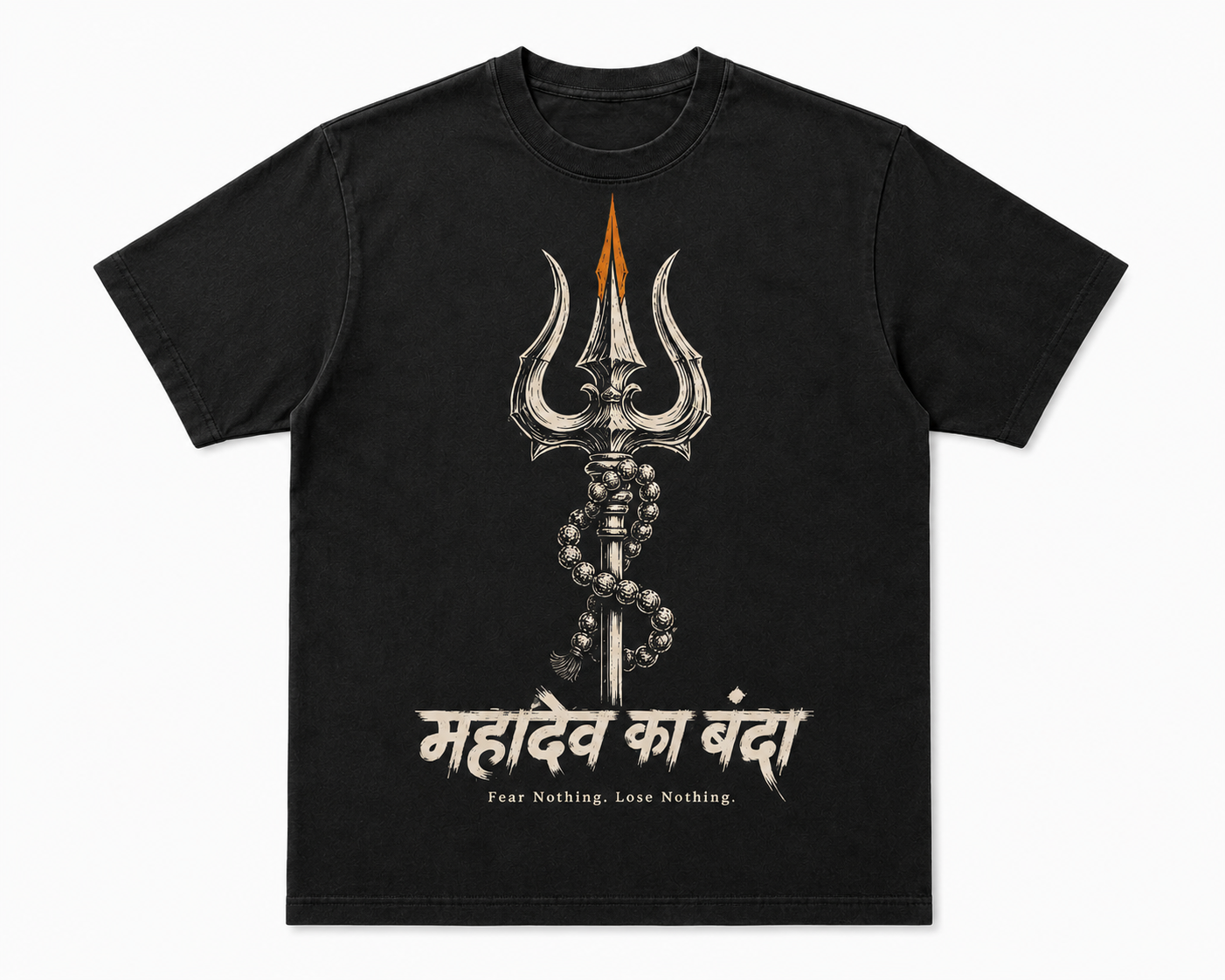 Mahadev ka Banda